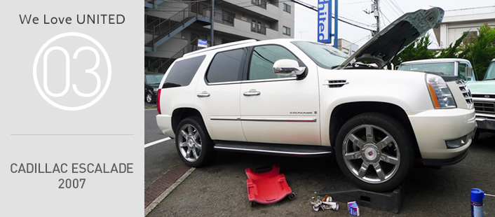 We Love UNITED 03 CADILLAC ESCALADE 2007